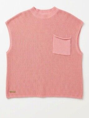 Simply Southern Pink Knit Sweater Vest Tank Top NWT Size XL Preppy